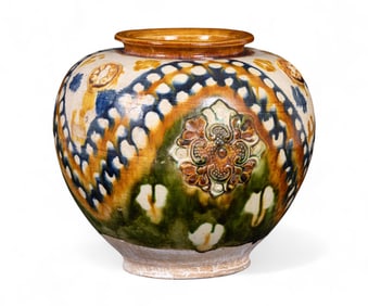Chinese Tang Dynasty Hong Kong Sancai Ginger Jar