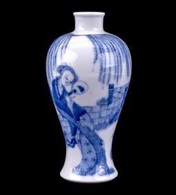 Chinese 19th C. Blue & White Meiping Flower Vase