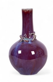 Chinese 19th/20th C. Sang-De-Bouef Globular Vase