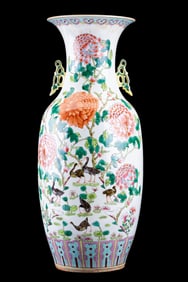 Chinese Famille Rose Baluster Vase w/ Bird Design