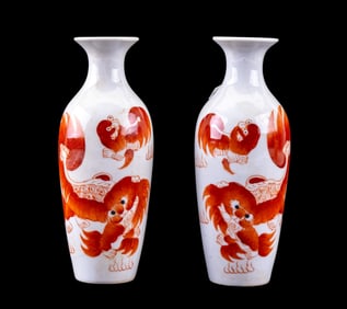 Chinese Red Foo Dog Porcelain Baluster Vase Pair