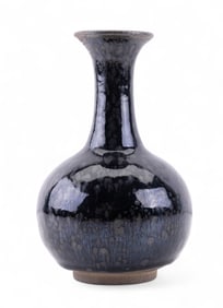 Chinese Jian Ware Style Tianqiuping Globular Vase