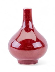 Chinese Sang De Bouef Flower Vase