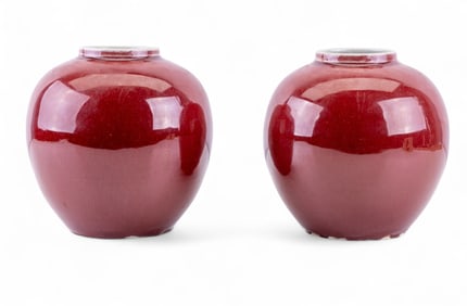 Chinese Sang De Bouef Ginger Jar Pair