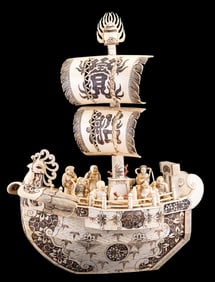 Japanese Carved Bone Takarabune Ship w/ Lucky Gods