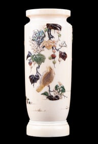 Japanese Carved Bone Vase w/ M.O.P. & Stone Inlay