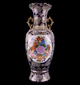 Vintage Chinese Gilded Cobalt Baluster Vase