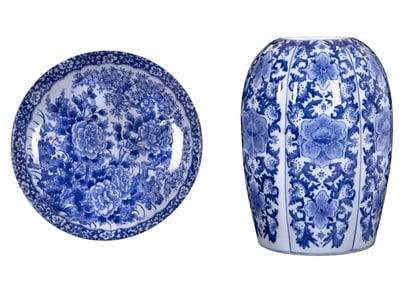 Chinese Blue & White Porcelain Charger & Melon Jar