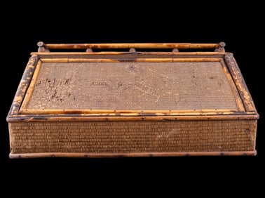 Asian Bamboo & Rattan Sewing Box / Storage Caddy
