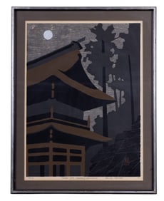 "Temple Gate" by Ryuji Kosaka Japanese Print