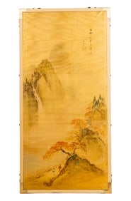 Japanese Painted Screen / Panel in Frame