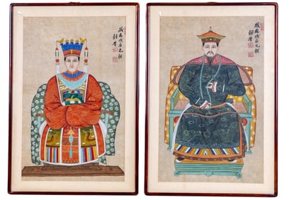 Chinese Ancestor Portrait Prints in Frames
