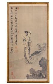 Chinese Print of Woman Att. To Tang Yin
