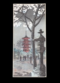 Hiroaki Takahashi (Japan 1841-1945) Wood Block