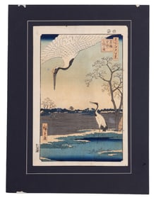 Utagawa Hiroshige (Japan 1797-1858) Wood Block