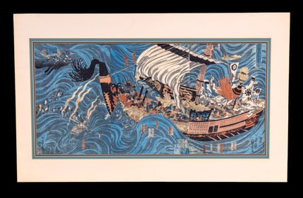Utagawa Kuniyoshi (Japan 1797-1861) Wood Block