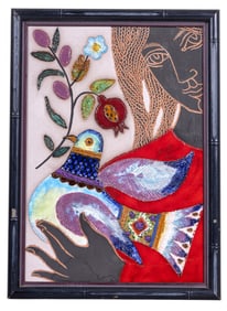 Ceramic Judaica by I. & A. Awret (Israel, 20th C)