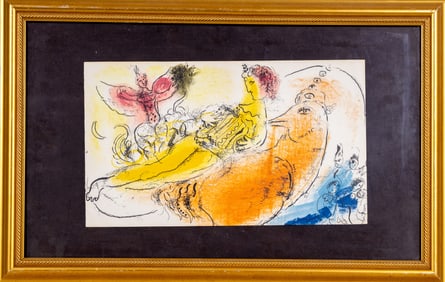 Silk Screen After Marc Chagall (EU, 1887-1985)