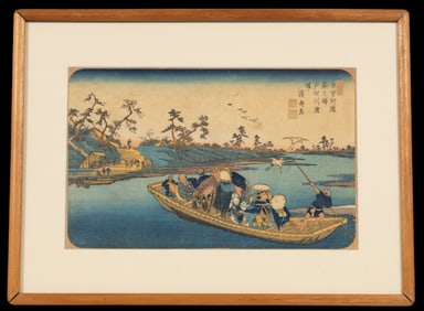 Warabi-Shuku after Keisai Eisen (JP 1797-1848)
