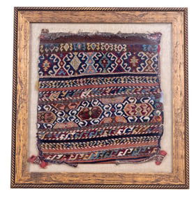 Antique Turkish Framed Saddle Bag