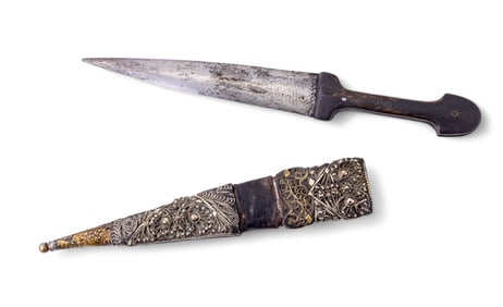 Antique Ornate Russian Cossack Kinjal Dagger