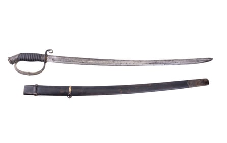 Imperial Russian Dragoon Officer Shashka + Sheath