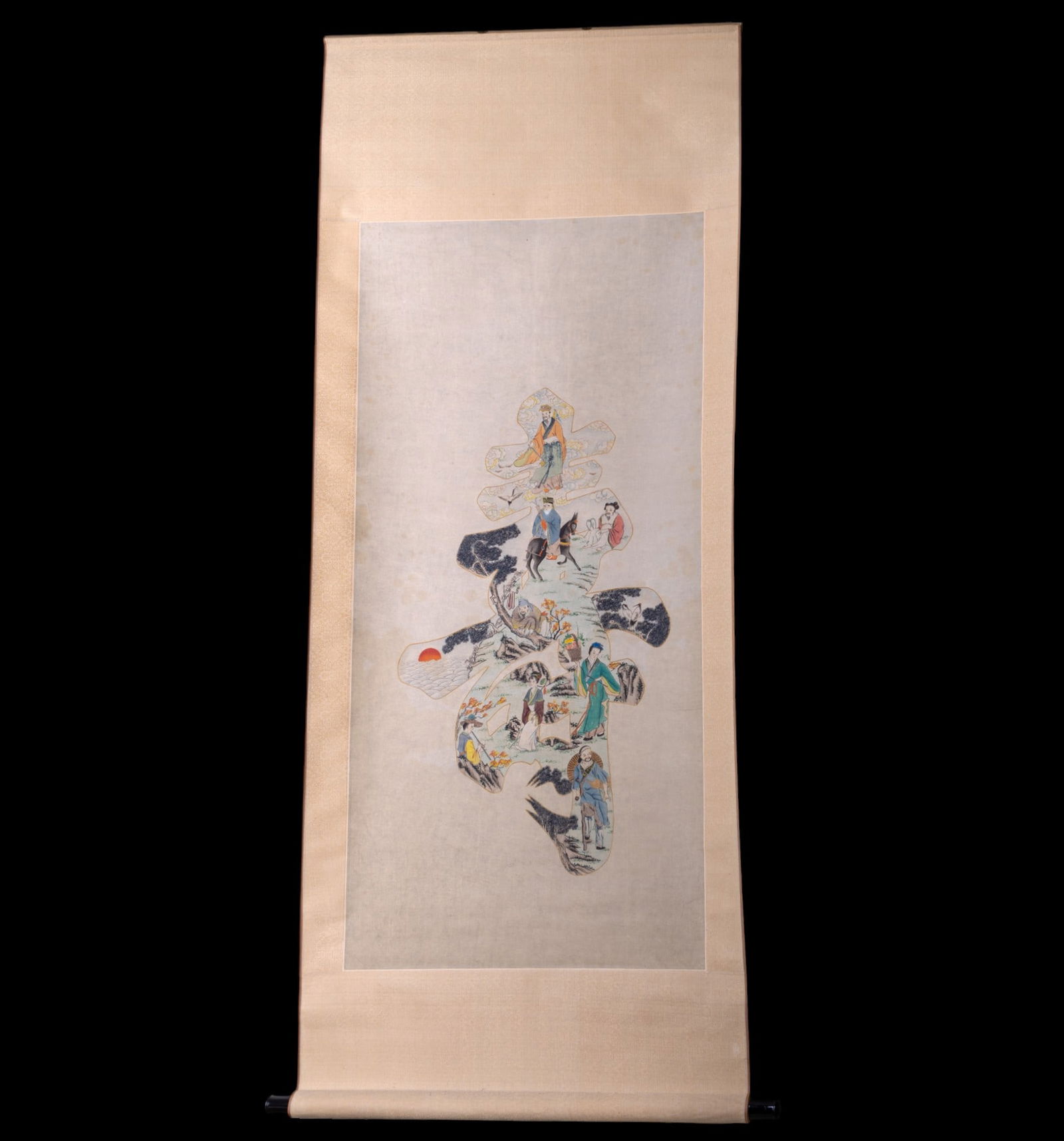 Chinese Scroll of the Eight Immortals in Longevity: Chinese screen print scroll w/ hand-tinted watercolor details depicting the Eight Immortals in a scene of nature inside of the Chinese character for longevity. Scroll measures approx. 66" long + 27" w
