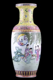 Chinese Famille Jaune Rouleau Vase w/ Garden Scene