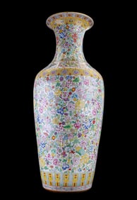 Chinese Famille Jaune Palace Vase w/ Guangxu Mark