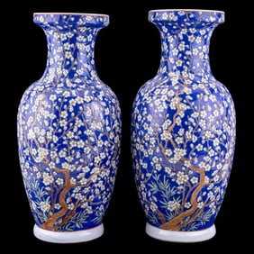 Chinese Cobalt Prunus Rouleau Vase Pair w/ Guangxu