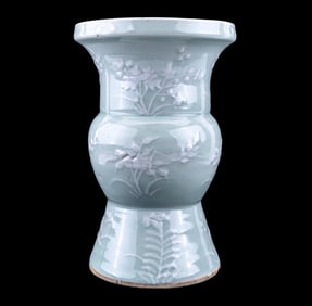 Chinese Celadon Gu Vase w/ Floral Design
