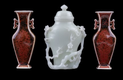 Chinese Peking Glass Vase + Porcelain Wall Vases