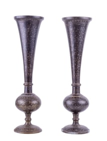 Indian Brass Vase Pair w/ Ornate Enamel Design