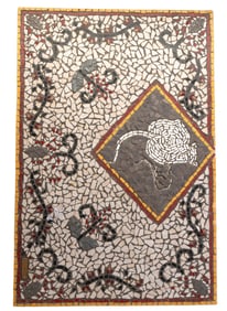 Large Signed Tile Mosaic Artwork