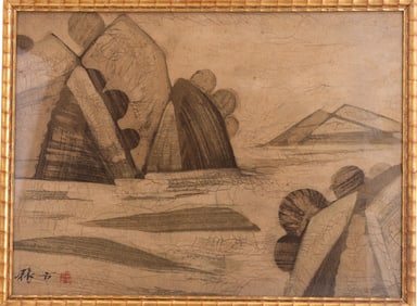 Japanese Framed Silkscreen on Fabric (Signed)