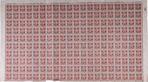 1948 Chinese Postage Stamps