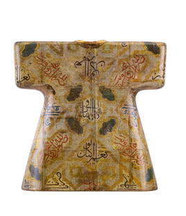 Turkish Islamic Pottery Kaftan Vase: Turkish pottery/chalk Kaftan vase appears vintage measuring approximately 13.5 inches high and 14 inches wide and 4 inches deep.