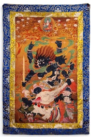 Tibetan Tourist Tapestry
