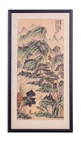 Chinese Hand Painted Silk, Framed