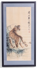 Chinese Hand Painted Silk, Framed