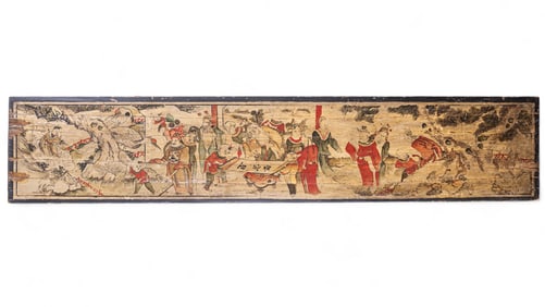 Antique Painted Panel Chinese Scene >6' W