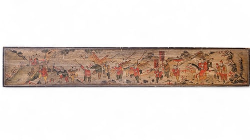 Antique Painted Panel Chinese Scene >6.5' W