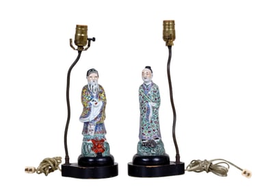 Chinese Export Famille Jaune Figural Table Lamps