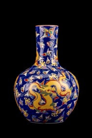 Cobalt Blue Chinese Dargon Vase Imperial Man. Mark