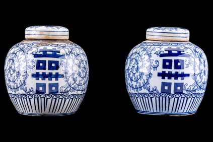 Petite Double Happiness Ginger Jars (2)