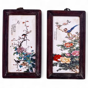 Chinese Framed Transfer Painted Porcelain Plaques