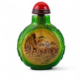 Chinese Inner Painted Glass Snuff Bottle