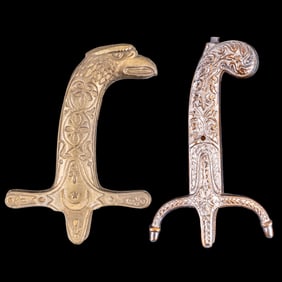 Antique Brass, Plated Masonic Sword Guards (2)
