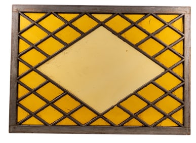 Amber Colored Ripple Glass Window