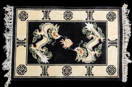 Chinese Double Dragon Mat